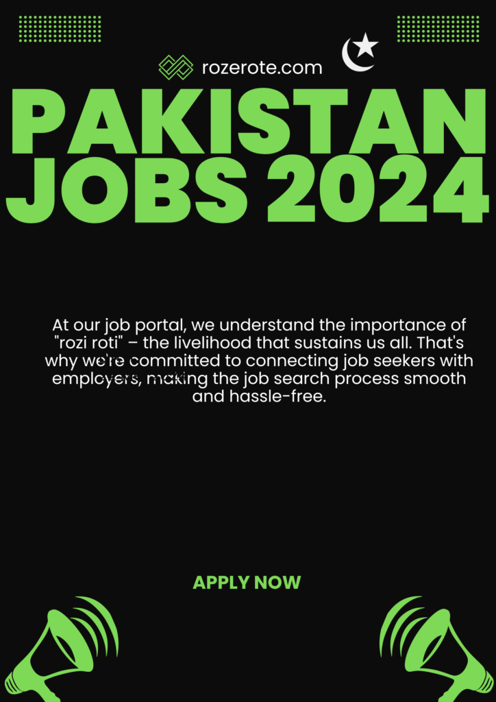 jobs in Pakistan
