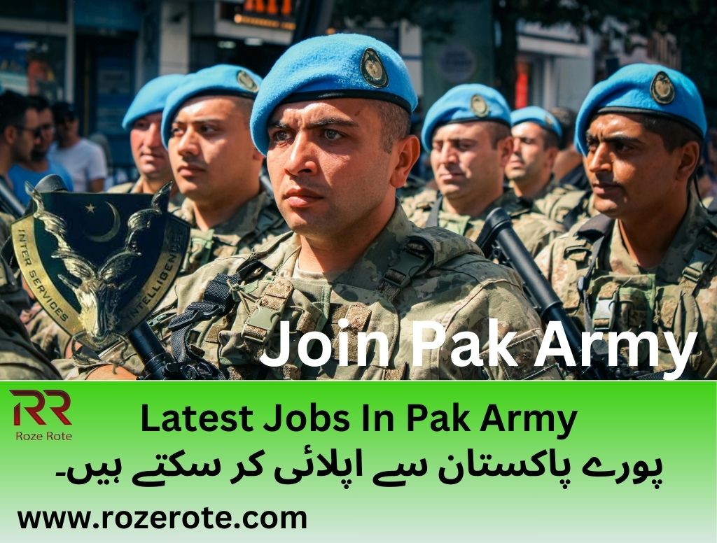 Pak Army 505 EME Workshop Rawalpindi Jobs 2024
